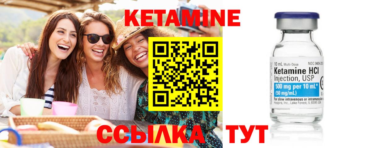 A-PVP СОЛЬ   Метамфетамин  МЕФ   Вход с VPN  Чусовой  Гашиш  Марихуана  Героин  Амфетамин кристаллы 