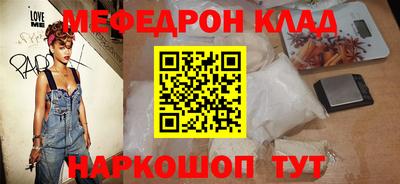 мдпв Камышлов