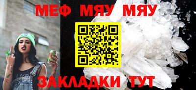 мдпв Камышлов