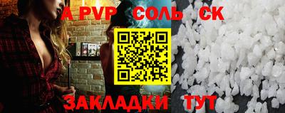 МДПВ Канаш
