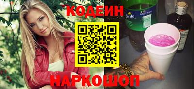 кокаин колумбия Кандалакша