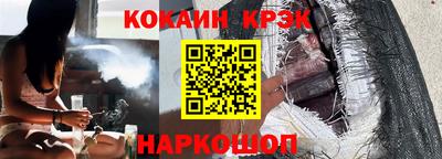 МДПВ Канаш