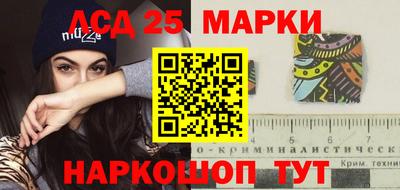 кокаин колумбия Кандалакша