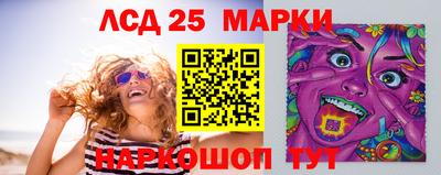 кокаин колумбия Кандалакша