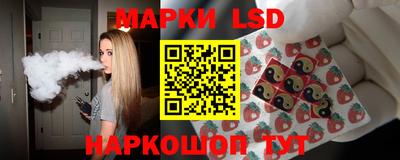 кокаин колумбия Кандалакша