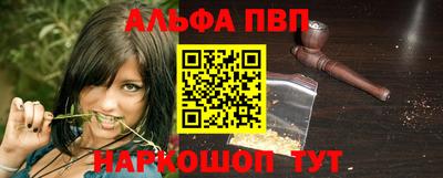 кокаин колумбия Кандалакша
