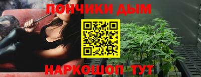 МДПВ Канаш