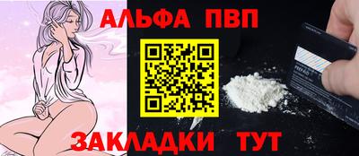 МДПВ Канаш