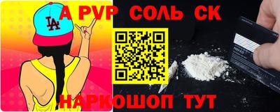 МДПВ Канаш
