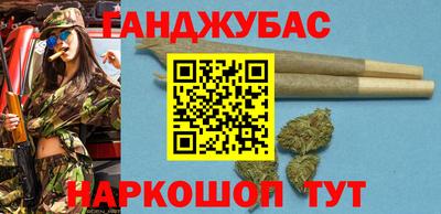 кокаин колумбия Кандалакша