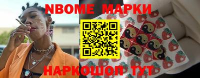 мдпв Камышлов