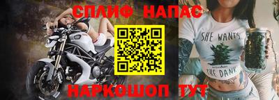 кокаин колумбия Кандалакша