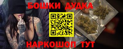 кокаин колумбия Кандалакша