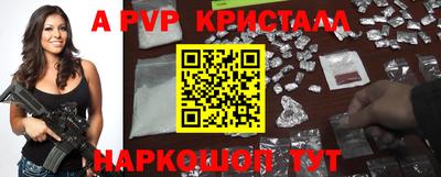 МДПВ Канаш