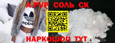 кокаин колумбия Кандалакша