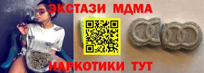 мдпв Камышлов