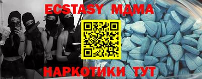 МДПВ Канаш
