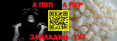 кокаин колумбия Кандалакша