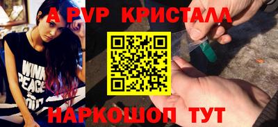 кокаин колумбия Кандалакша
