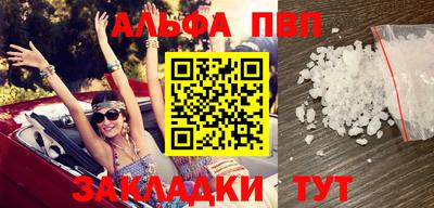 МДПВ Канаш