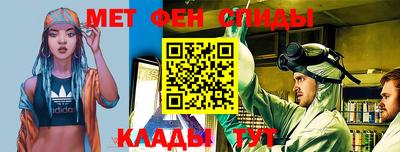 МДПВ Канаш