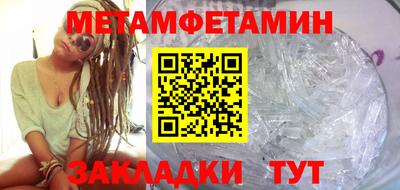 мдпв Камышлов