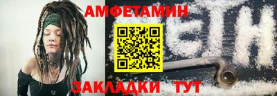 кокаин колумбия Кандалакша
