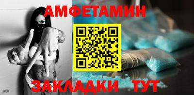 МДПВ Канаш