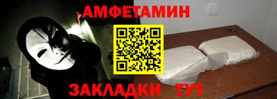 кокаин колумбия Кандалакша