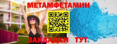 кокаин колумбия Кандалакша