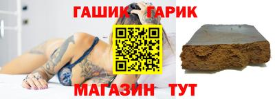 мдпв Камышлов
