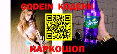 кокаин колумбия Кандалакша