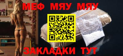МДПВ Канаш