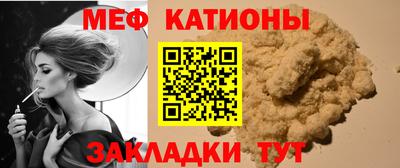 МДПВ Канаш